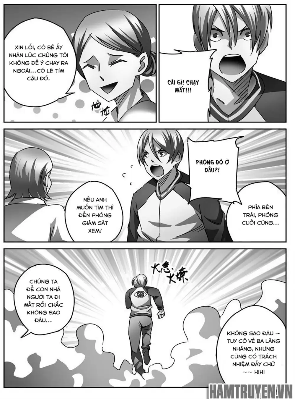Chapter 30 - Image 18