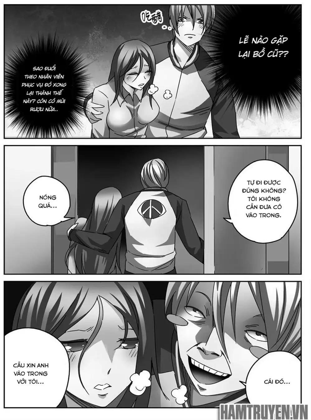 Chapter 30 - Image 8