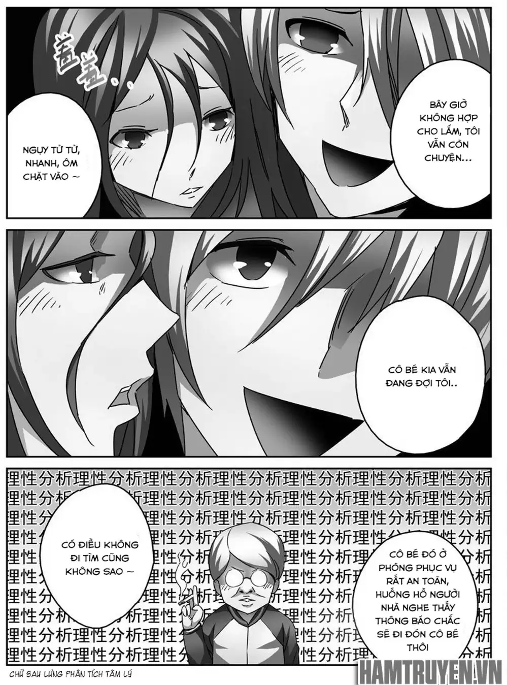 Chapter 30 - Image 9