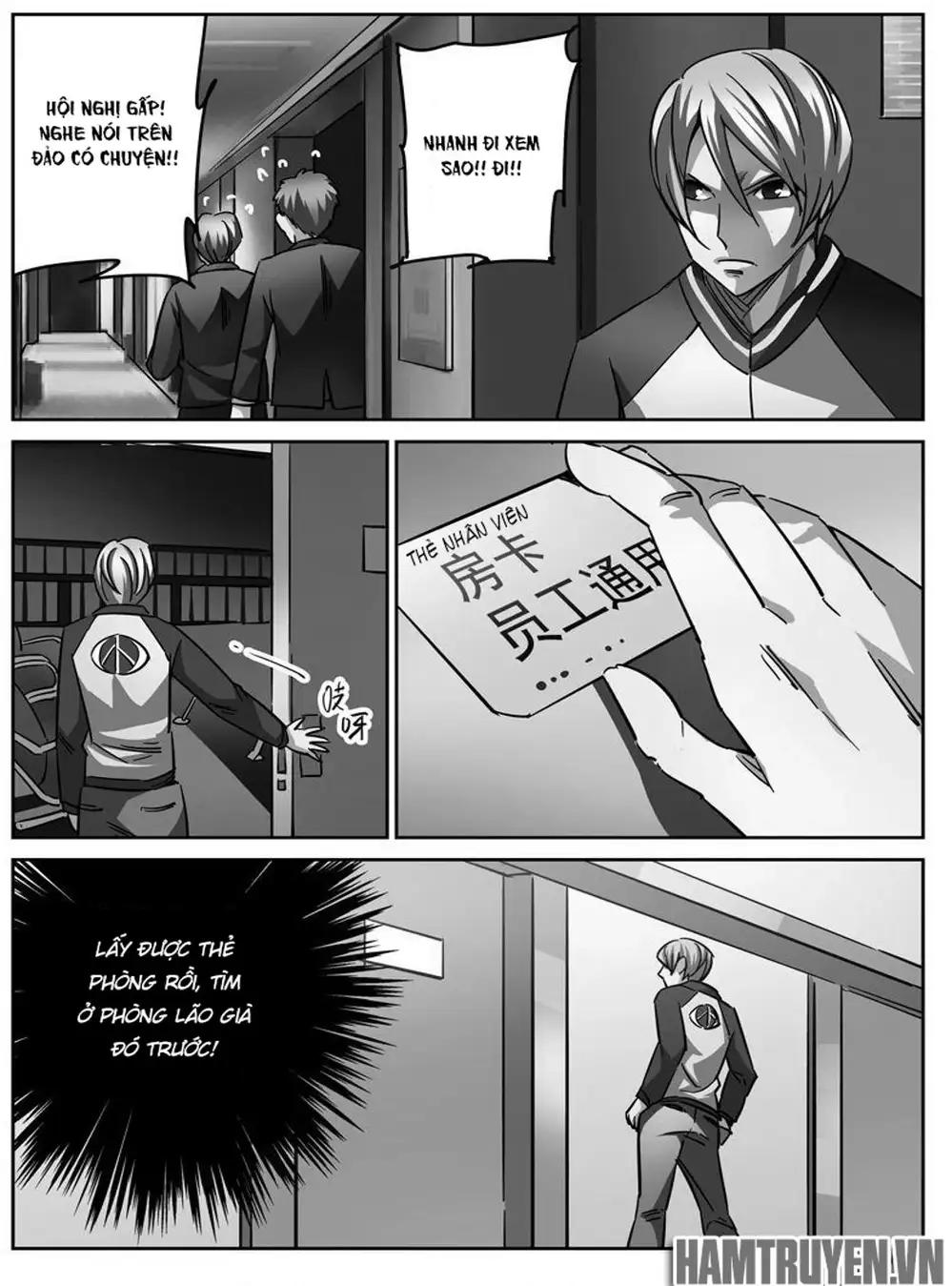 Chapter 31 - Image 19