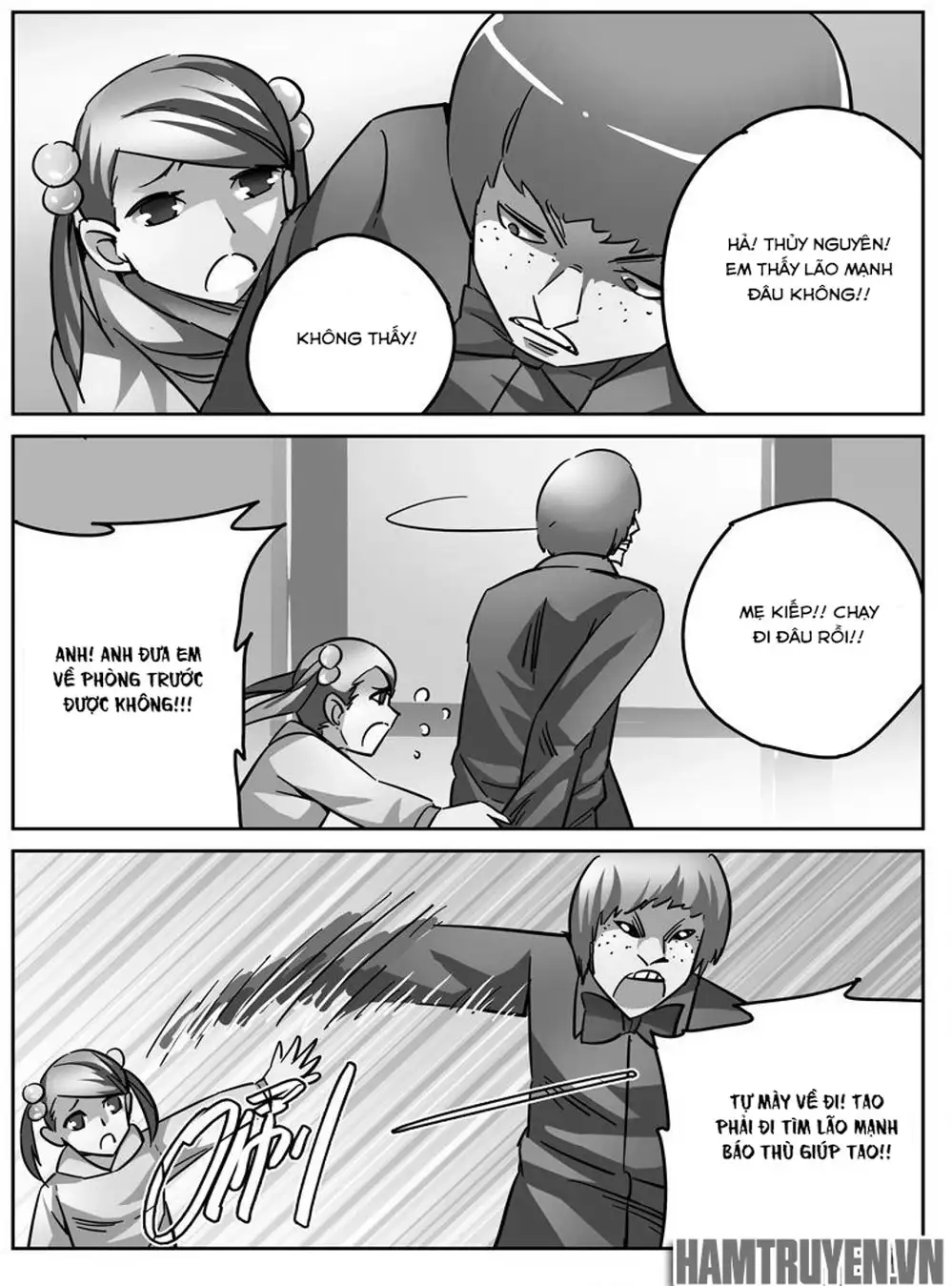 Chapter 32 - Image 1