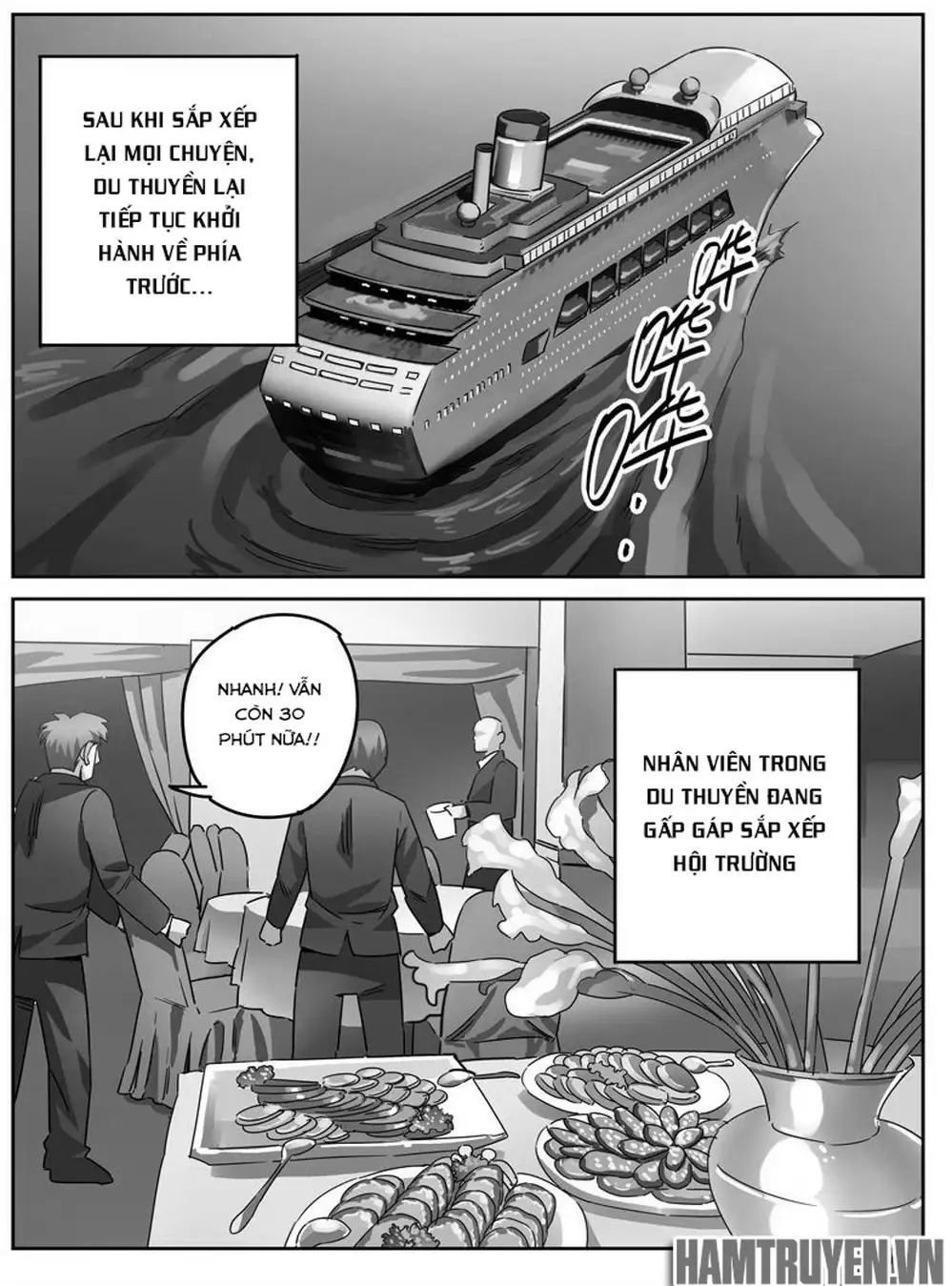 Chapter 32 - Image 14