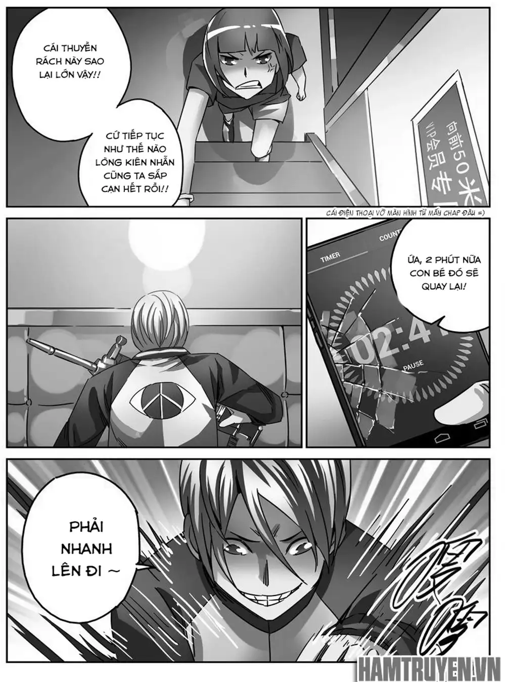 Chapter 32 - Image 17