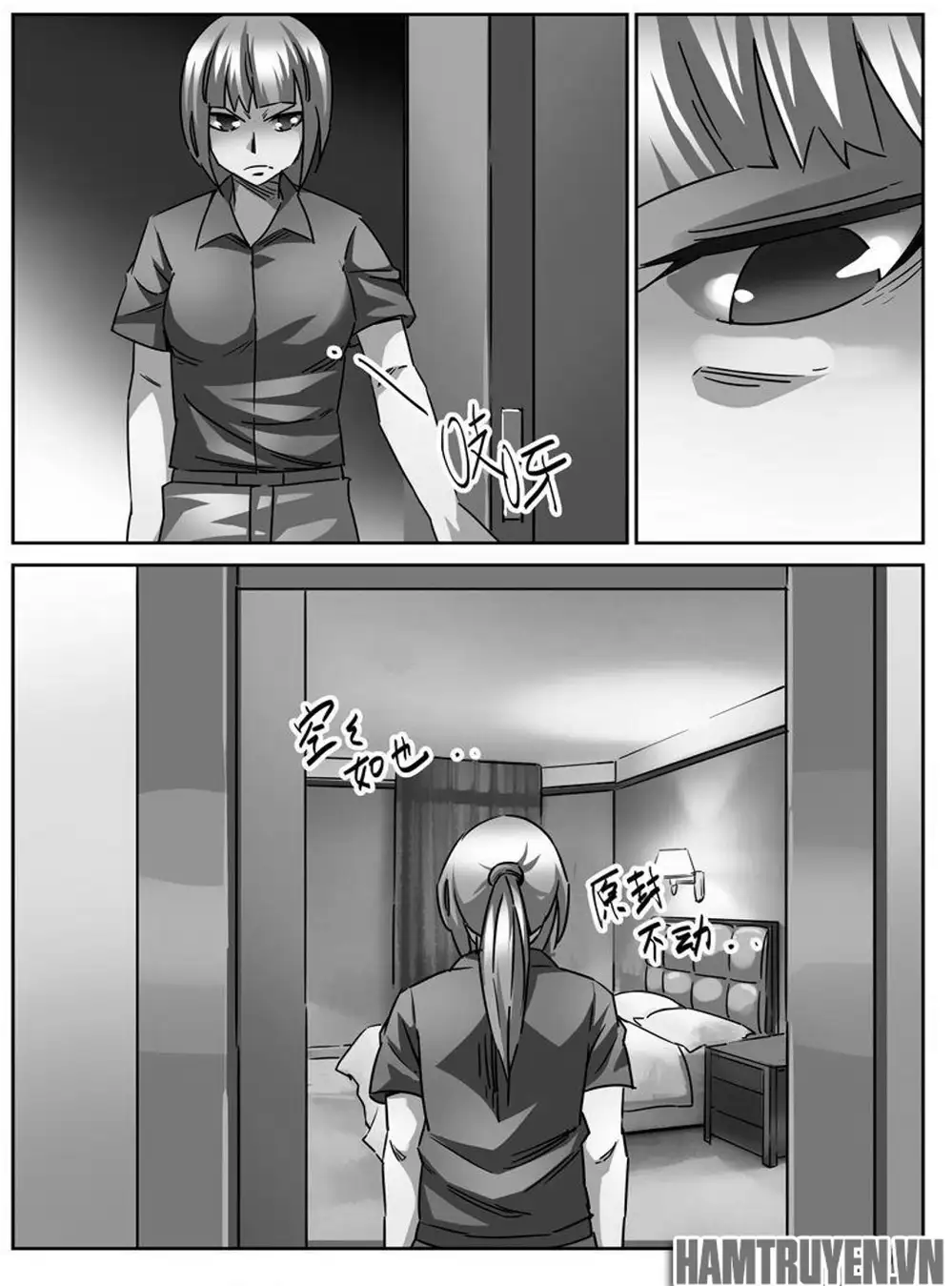 Chapter 32 - Image 19