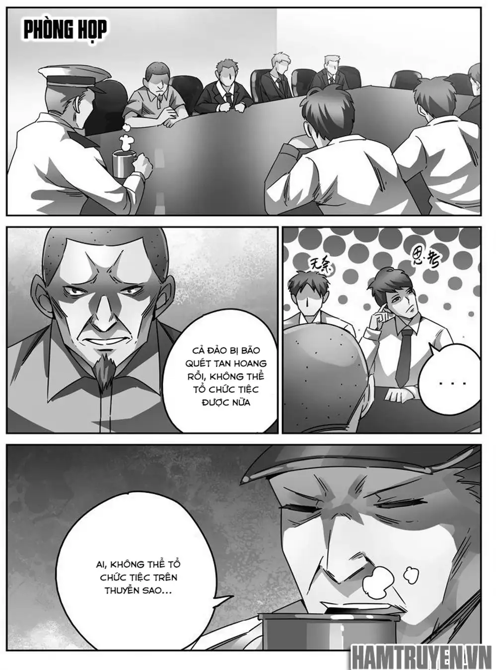 Chapter 32 - Image 6