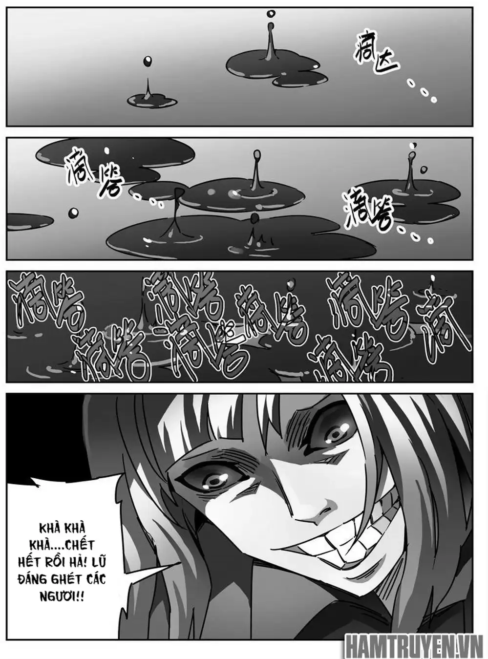 Chapter 33 - Image 13