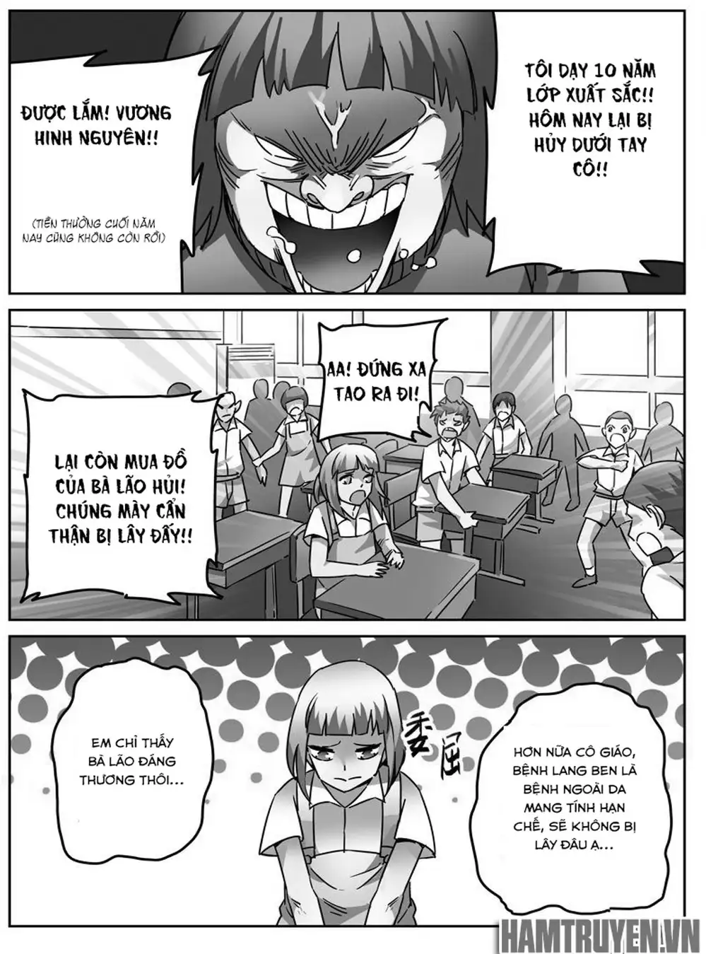 Chapter 33 - Image 18