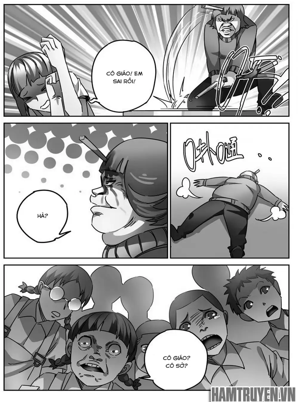 Chapter 33 - Image 20