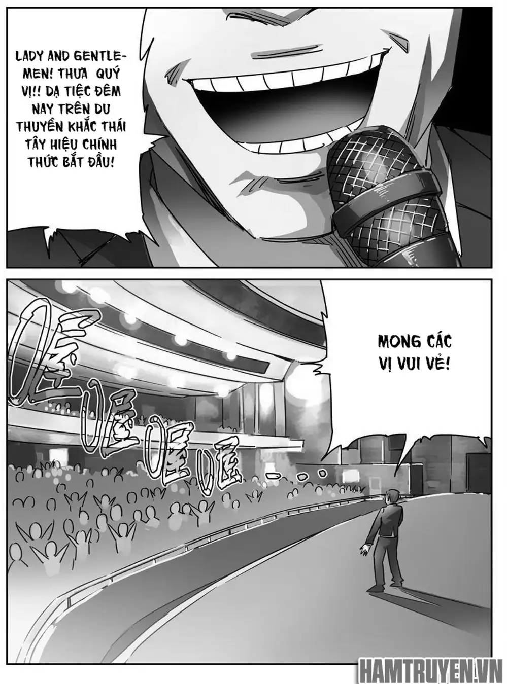 Chapter 33 - Image 3