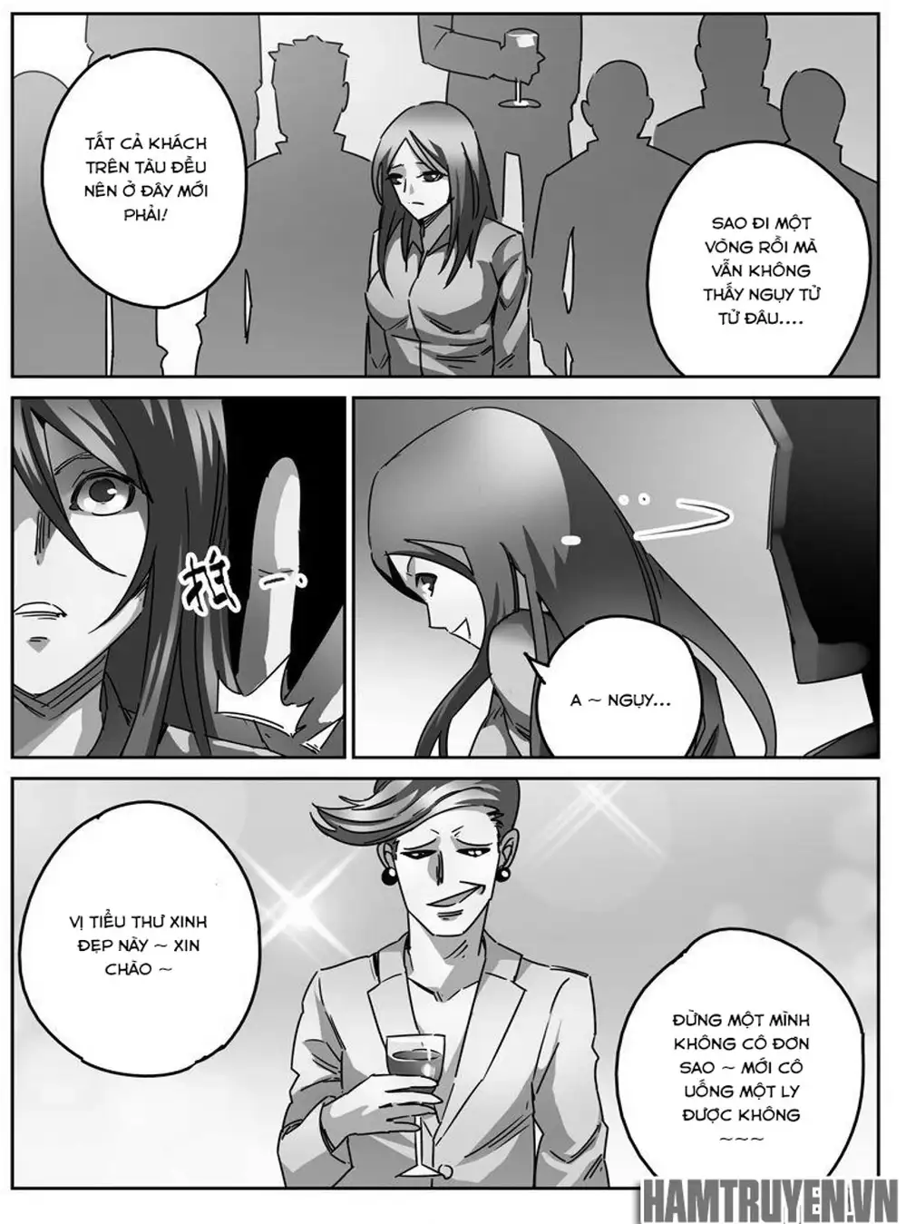 Chapter 33 - Image 5