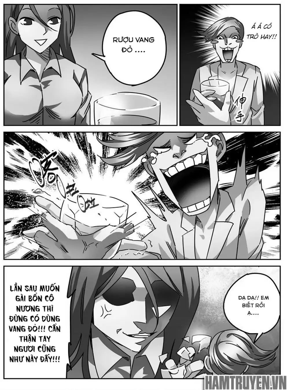 Chapter 33 - Image 6
