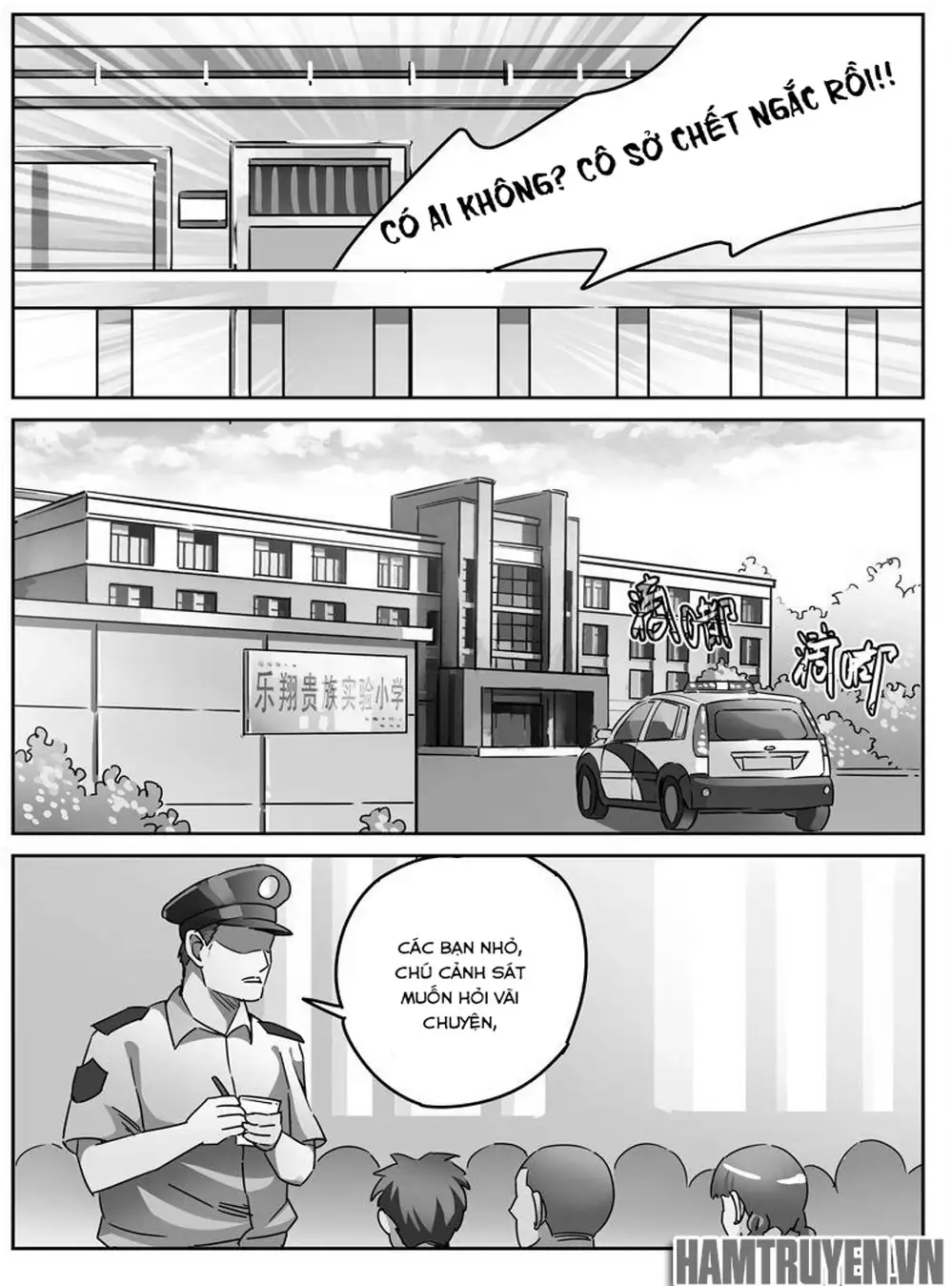 Chapter 34 - Image 1