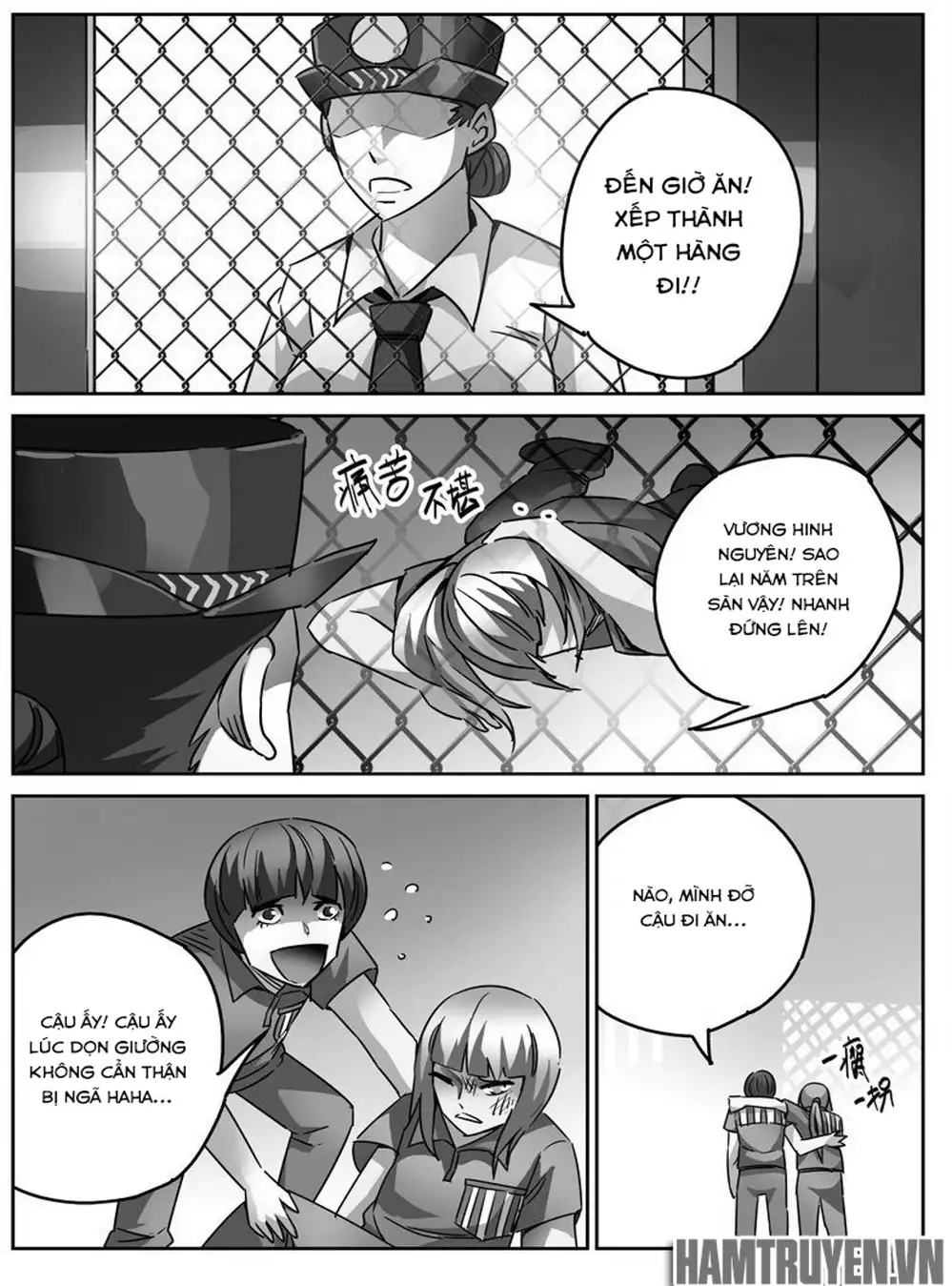 Chapter 34 - Image 8