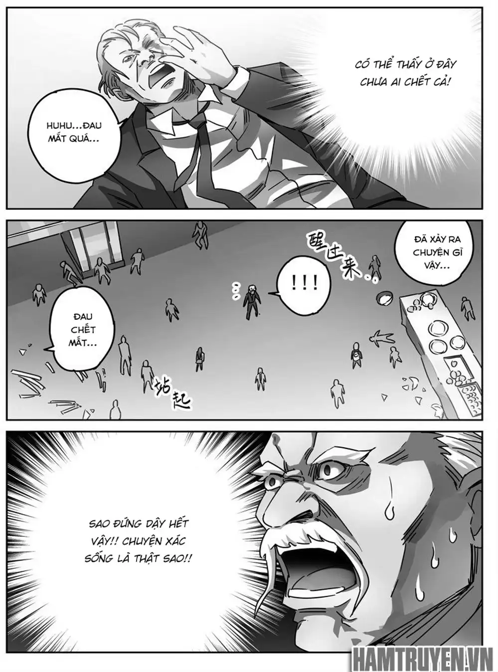 Chapter 35 - Image 12