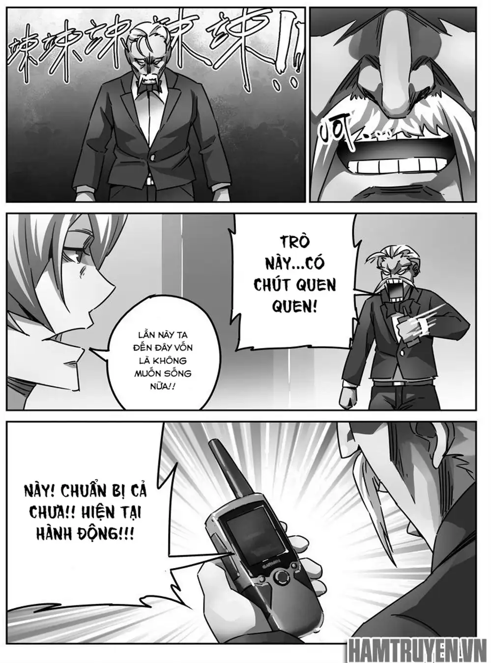 Chapter 35 - Image 14