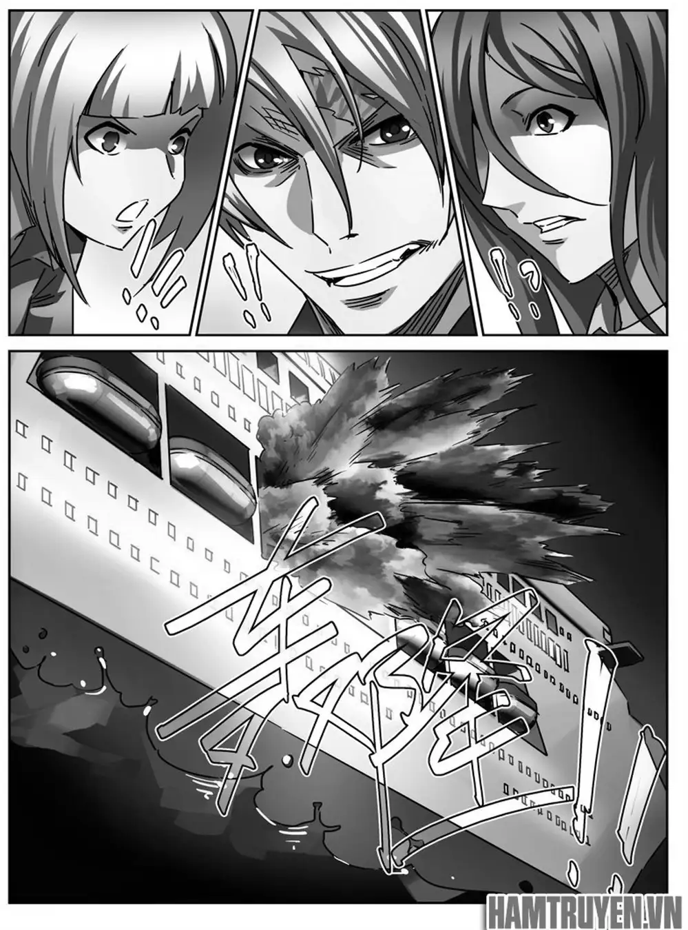 Chapter 35 - Image 15