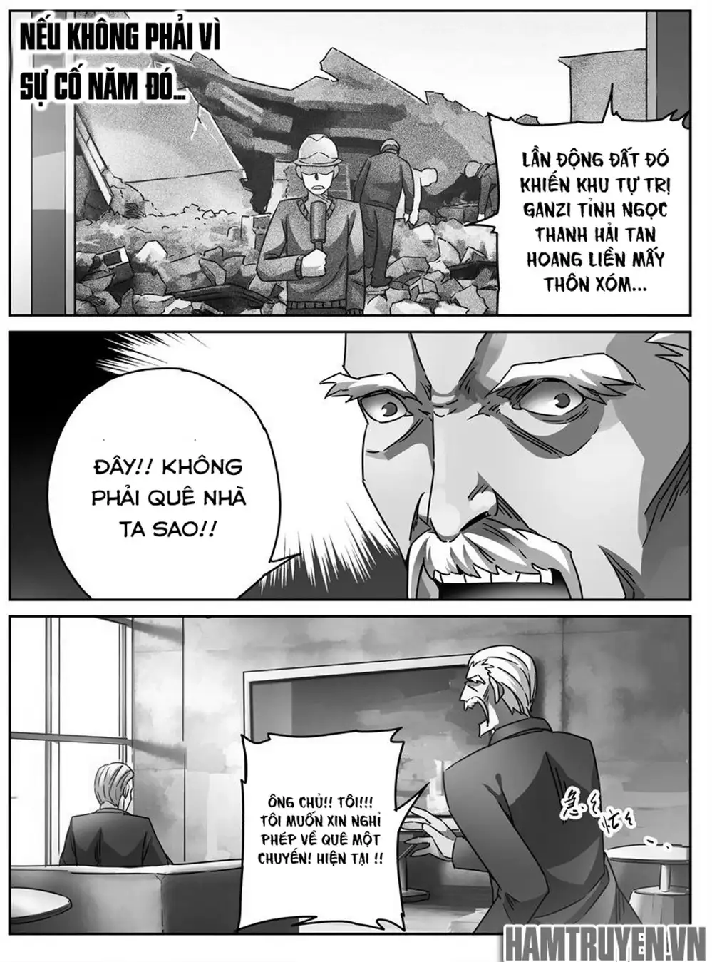 Chapter 35 - Image 20