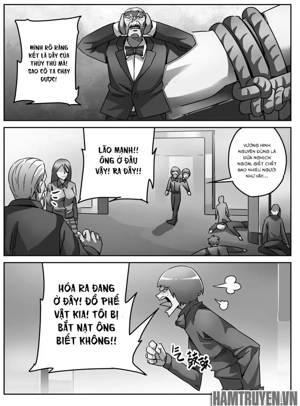 Chapter 35 - Image 5