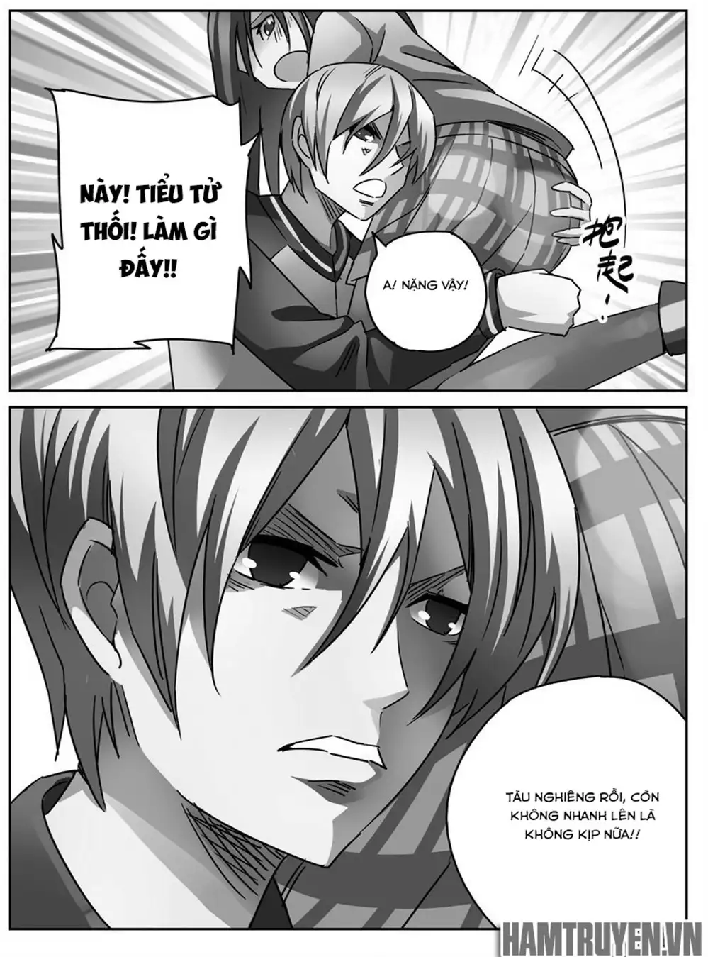 Chapter 36 - Image 11