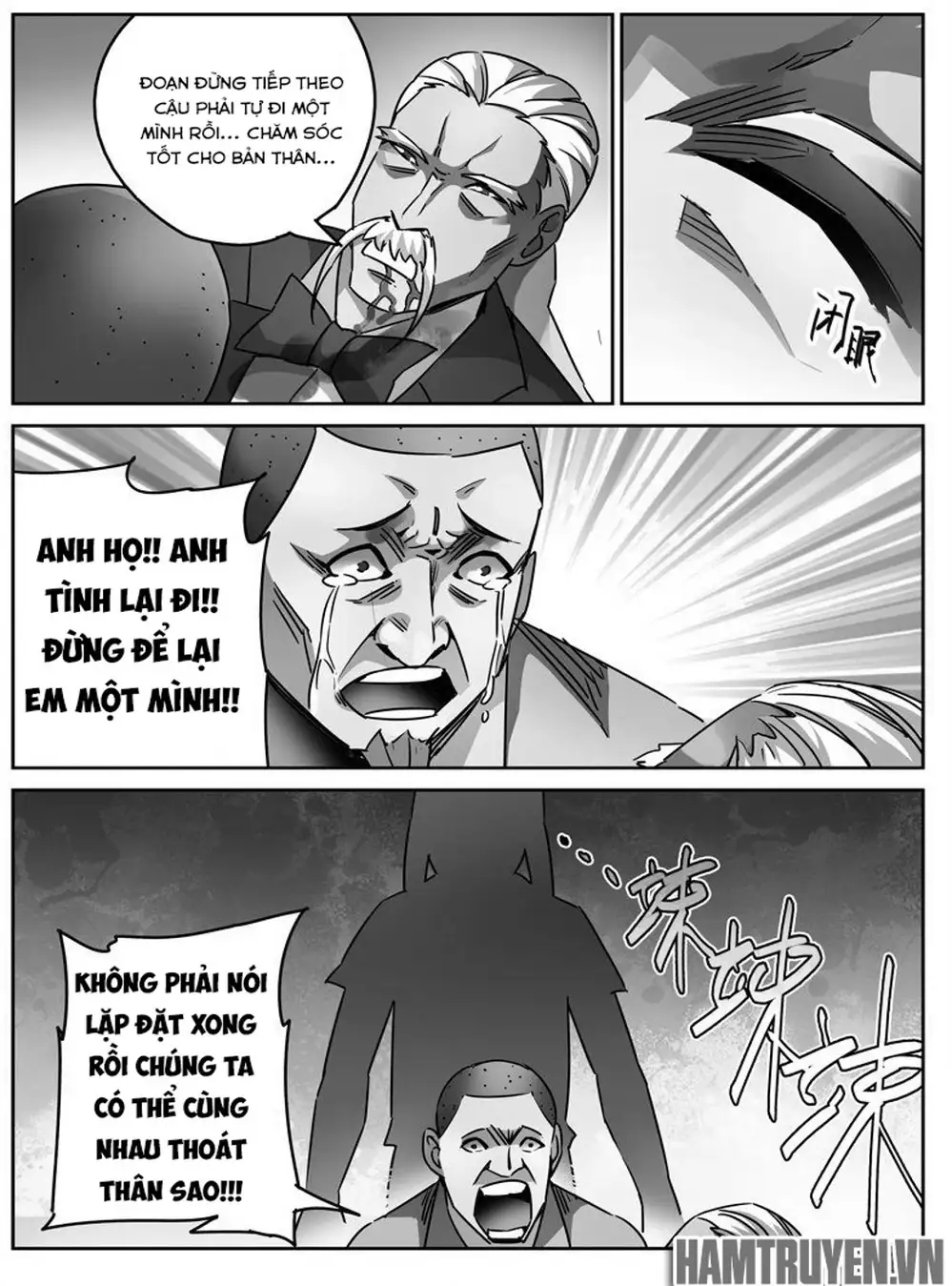 Chapter 36 - Image 8