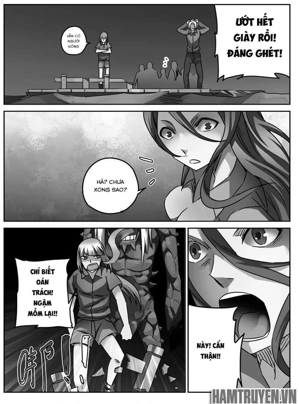 Chapter 37 - Image 2