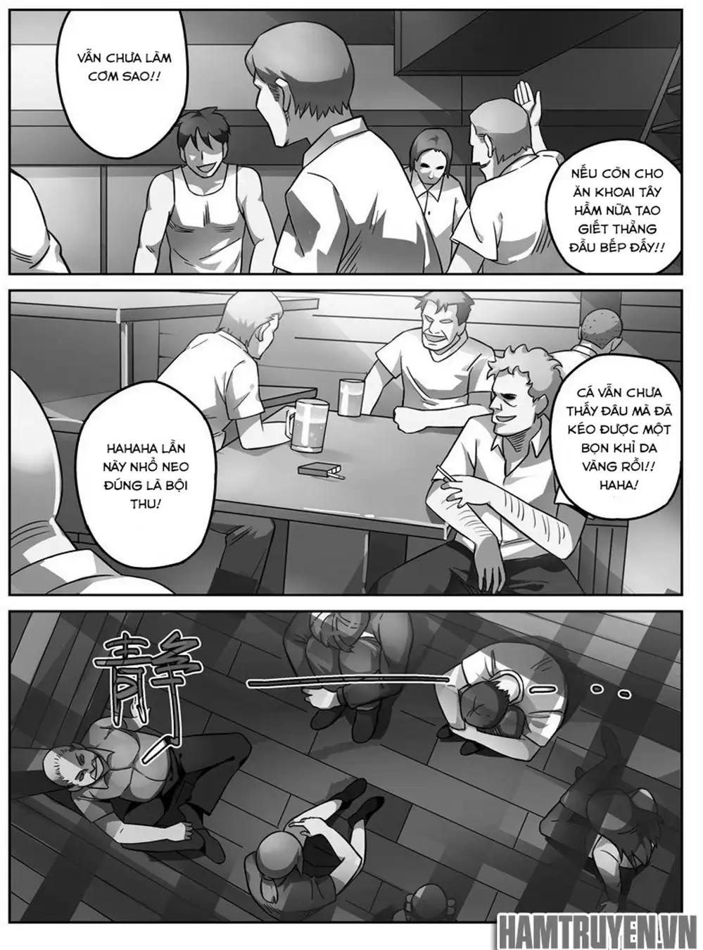 Chapter 37 - Image 15