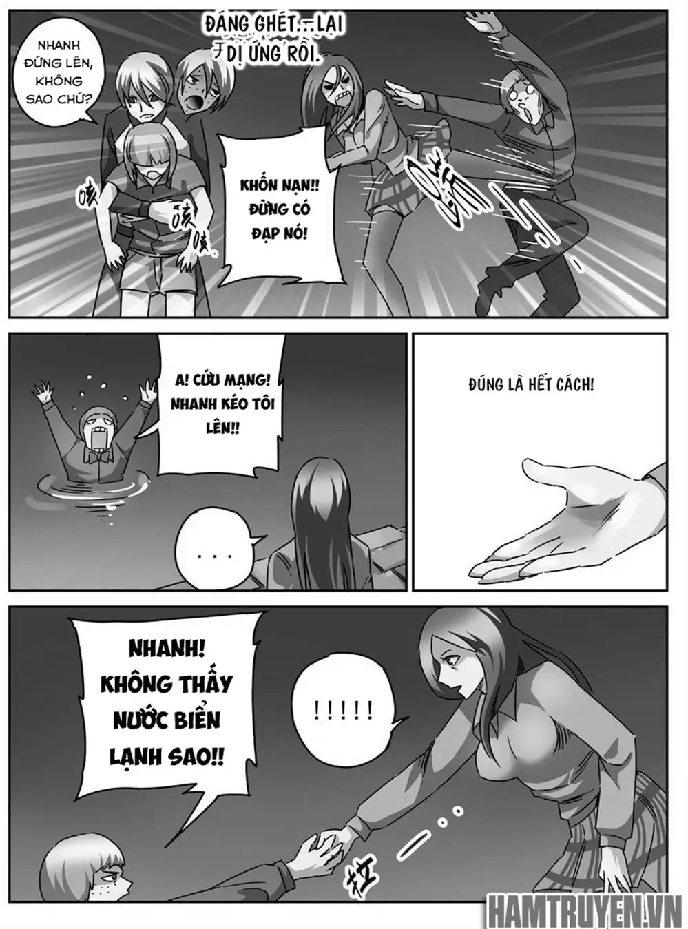 Chapter 37 - Image 4