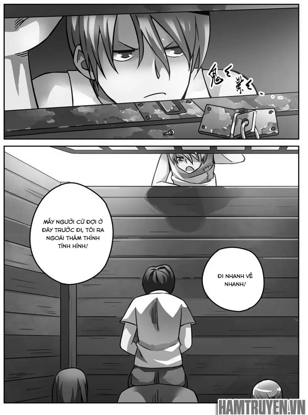 Chapter 38 - Image 17