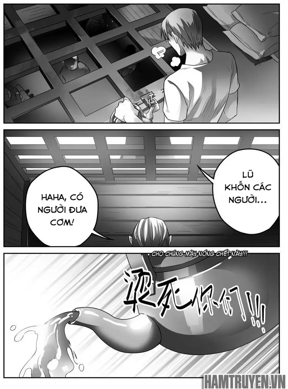 Chapter 38 - Image 4