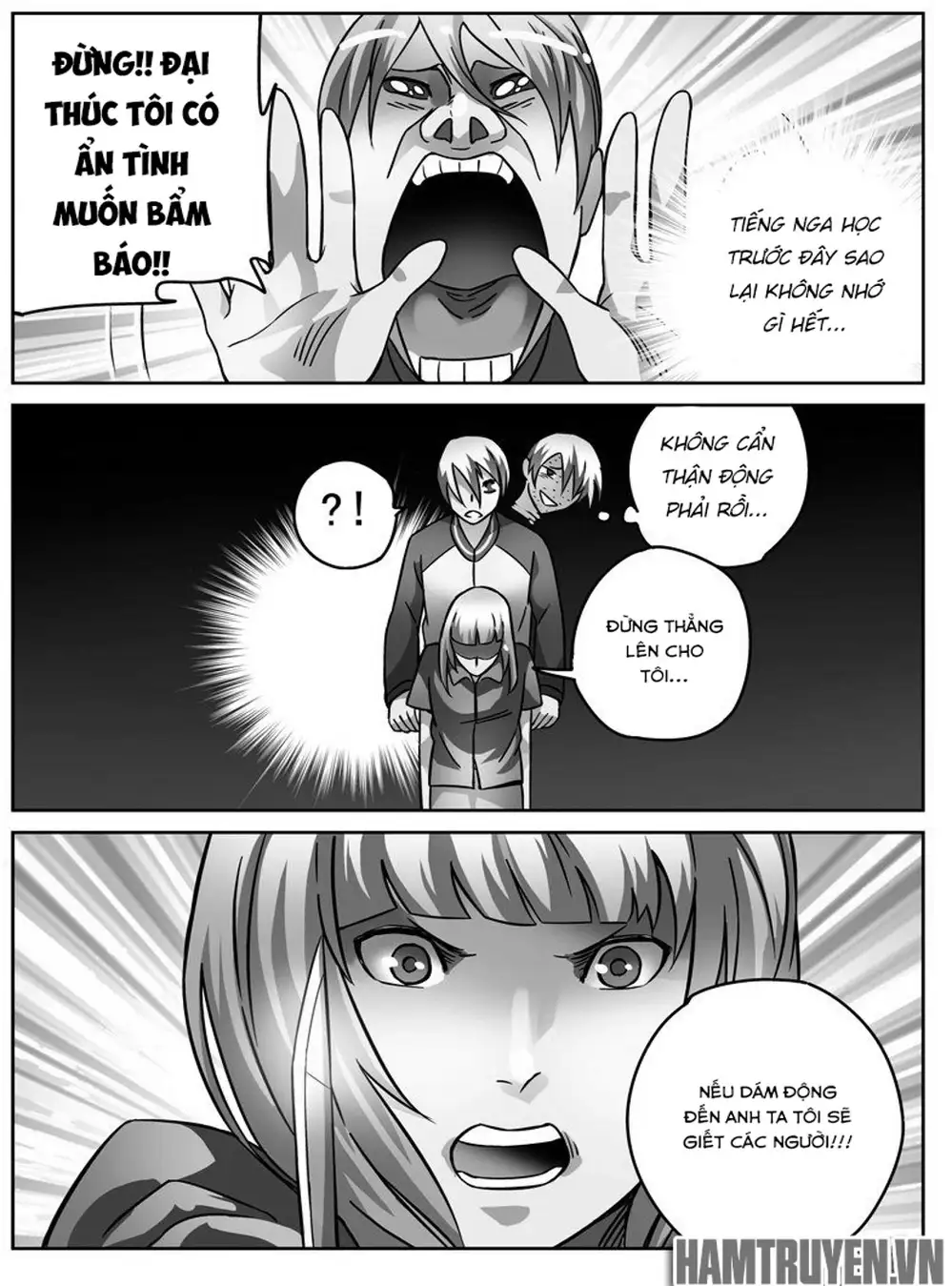 Chapter 39 - Image 11