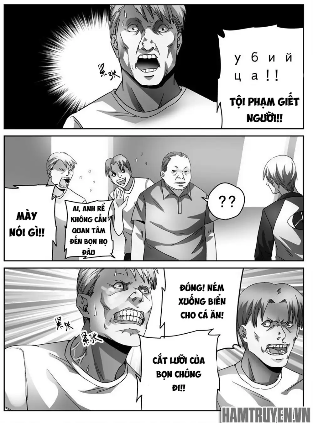 Chapter 39 - Image 13