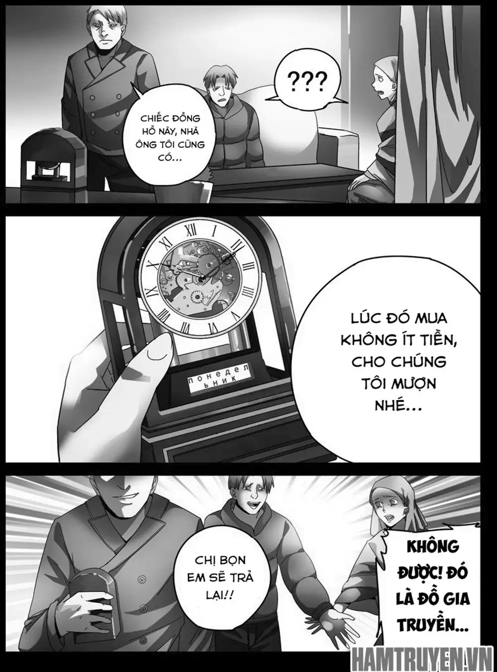 Chapter 39 - Image 16