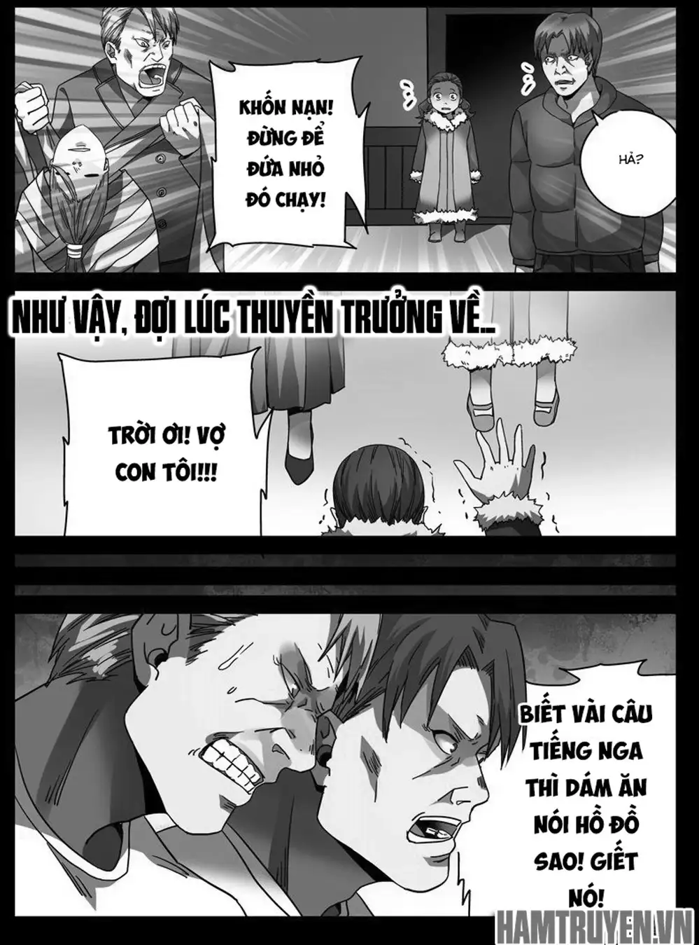 Chapter 39 - Image 18