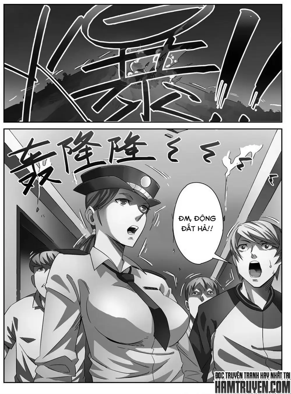 Chapter 4 - Image 2