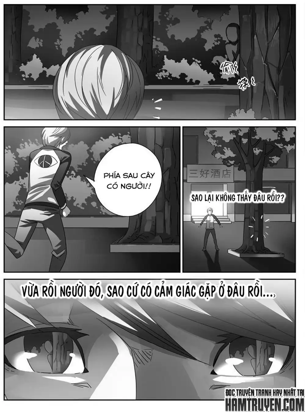 Chapter 4 - Image 14