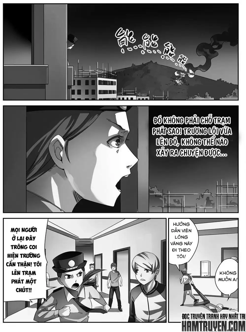 Chapter 4 - Image 3