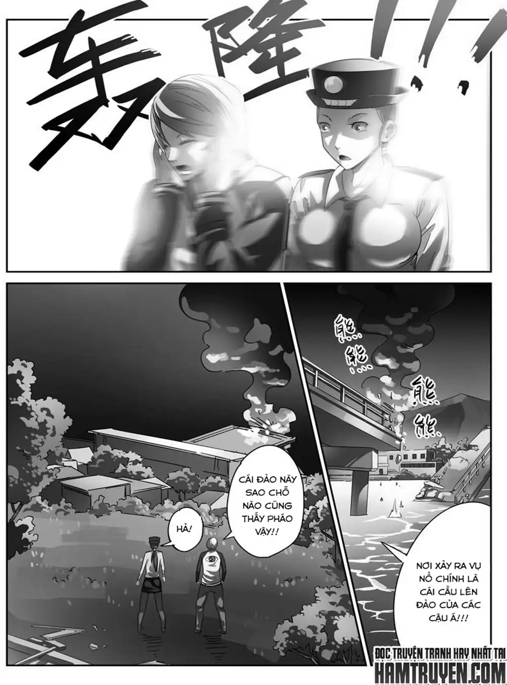 Chapter 4 - Image 5