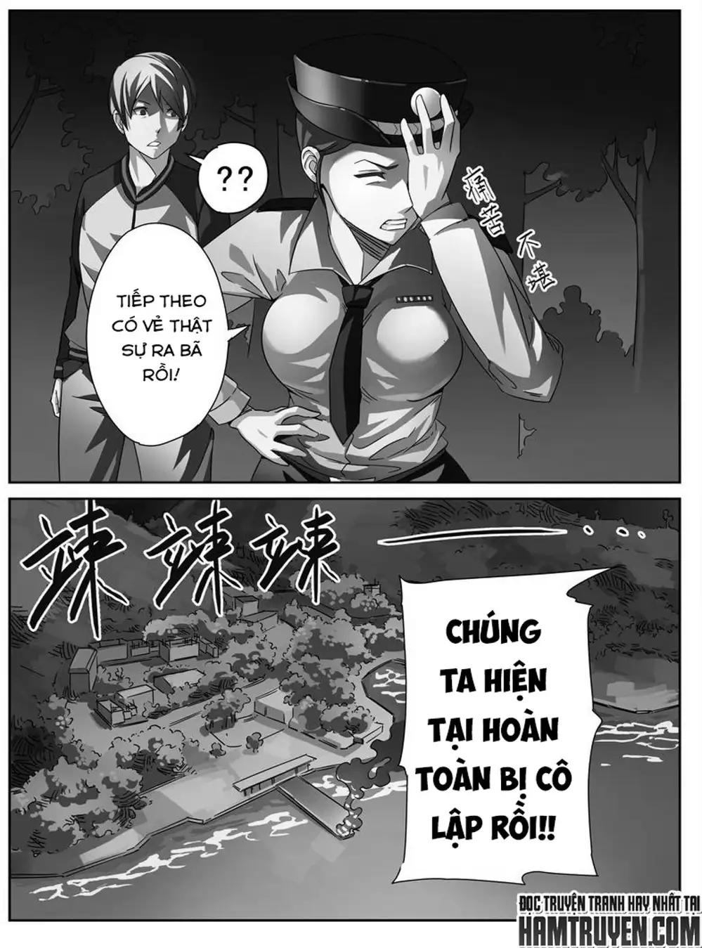 Chapter 4 - Image 6