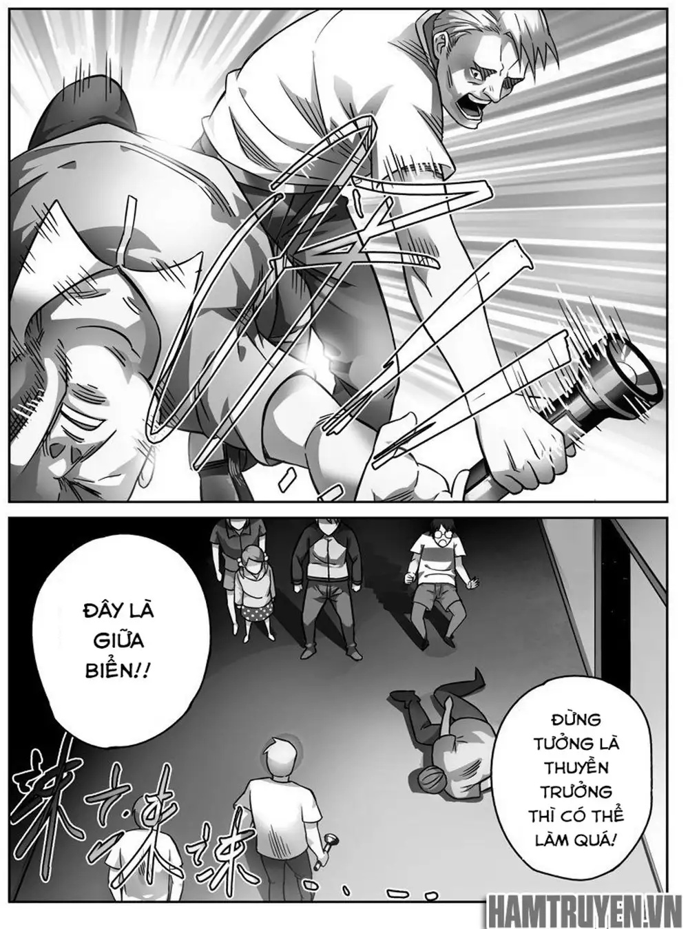 Chapter 40 - Image 3