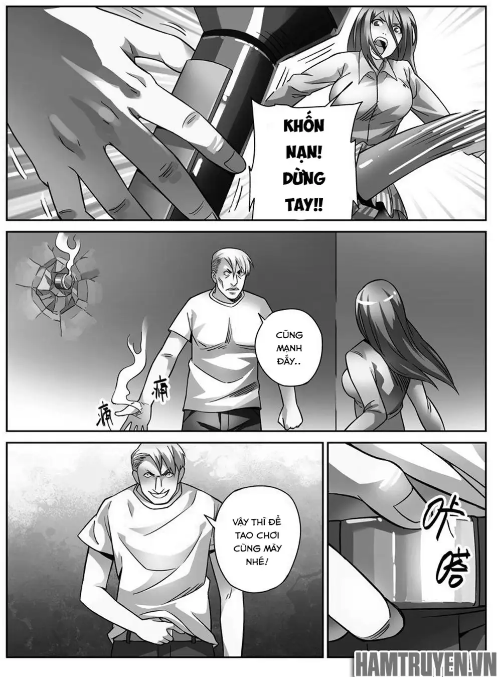 Chapter 40 - Image 6