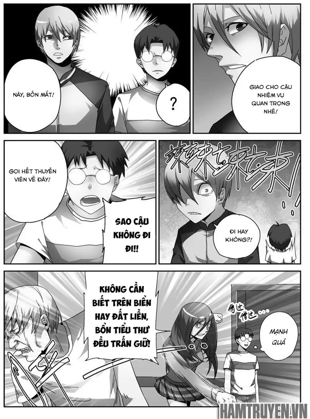 Chapter 40 - Image 8