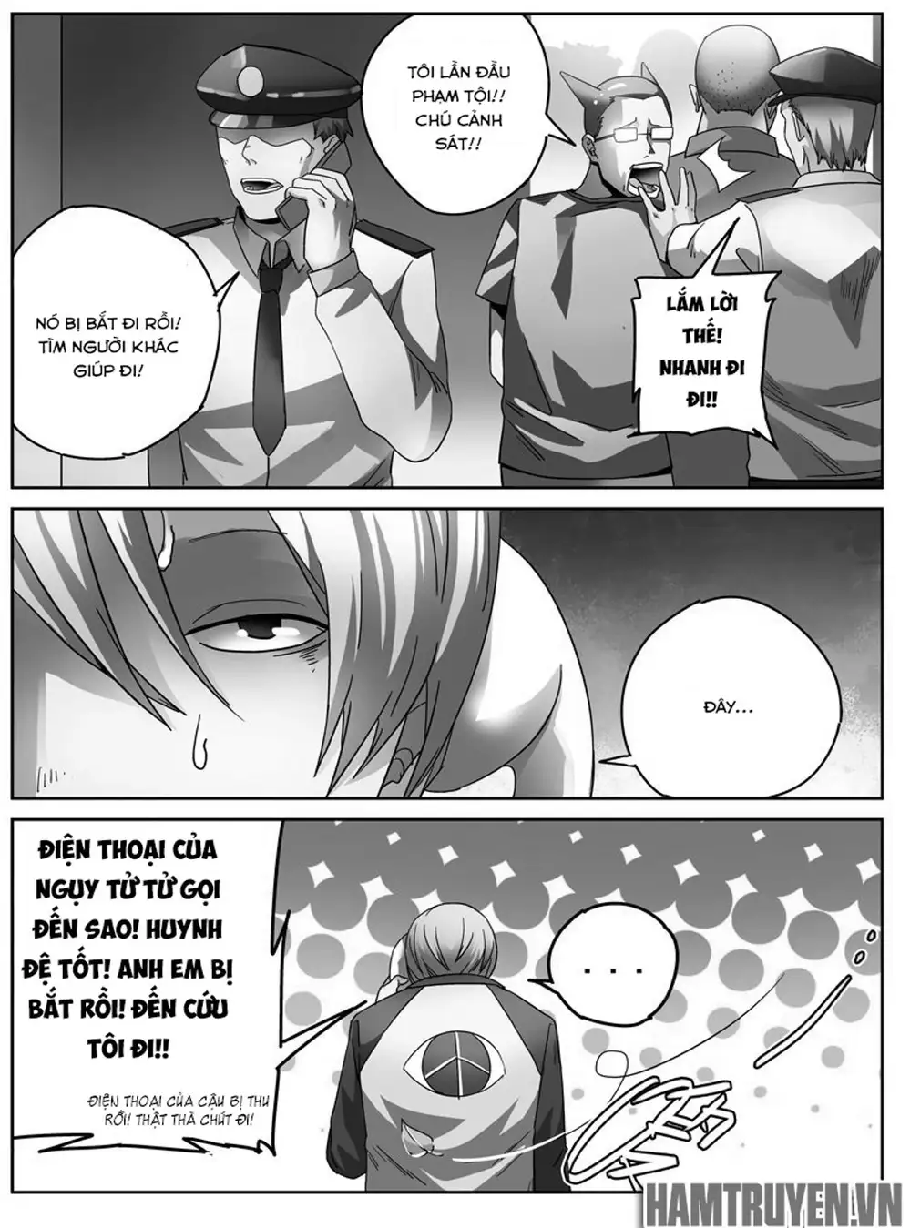 Chapter 41 - Image 11