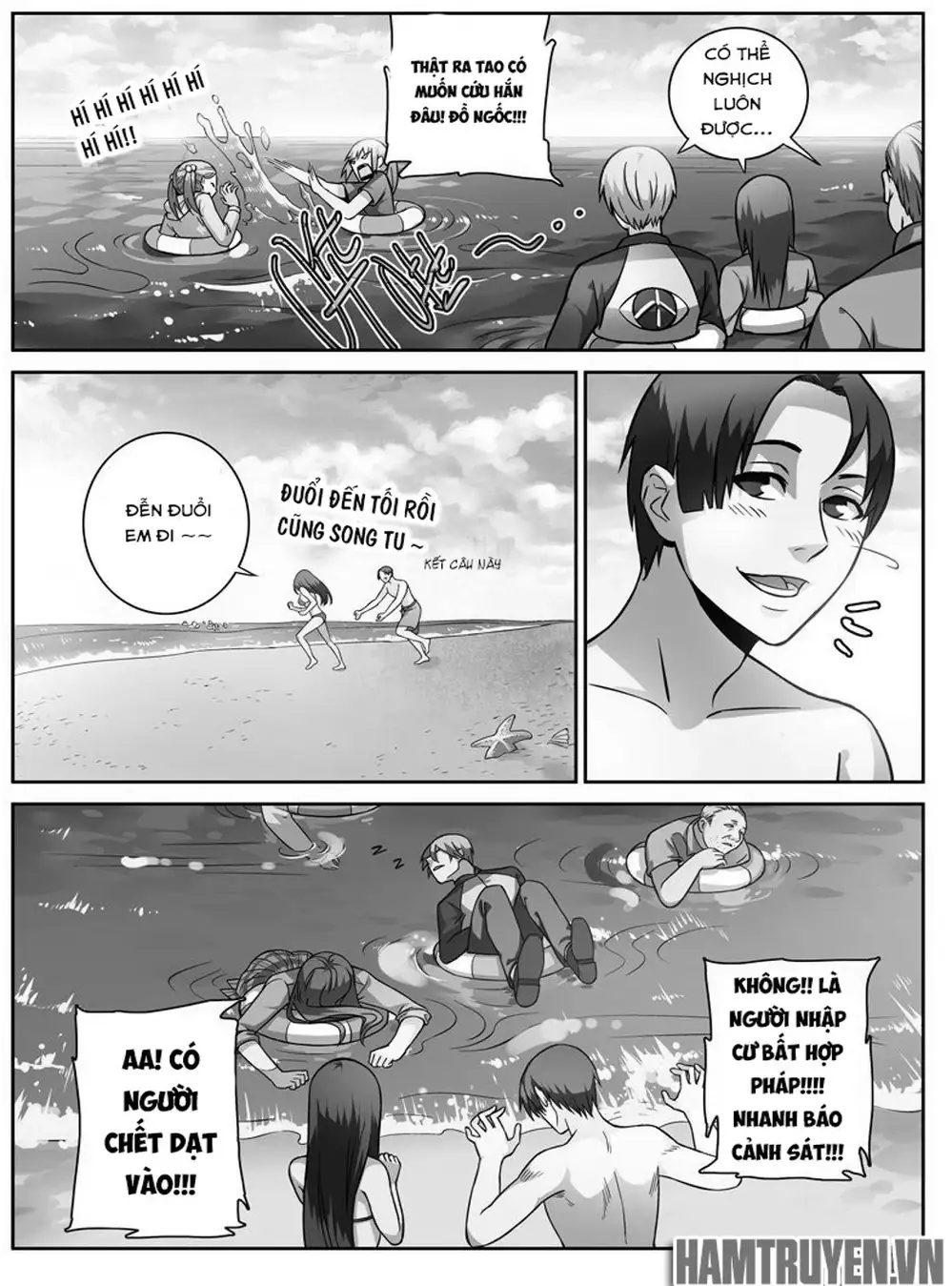 Chapter 41 - Image 8