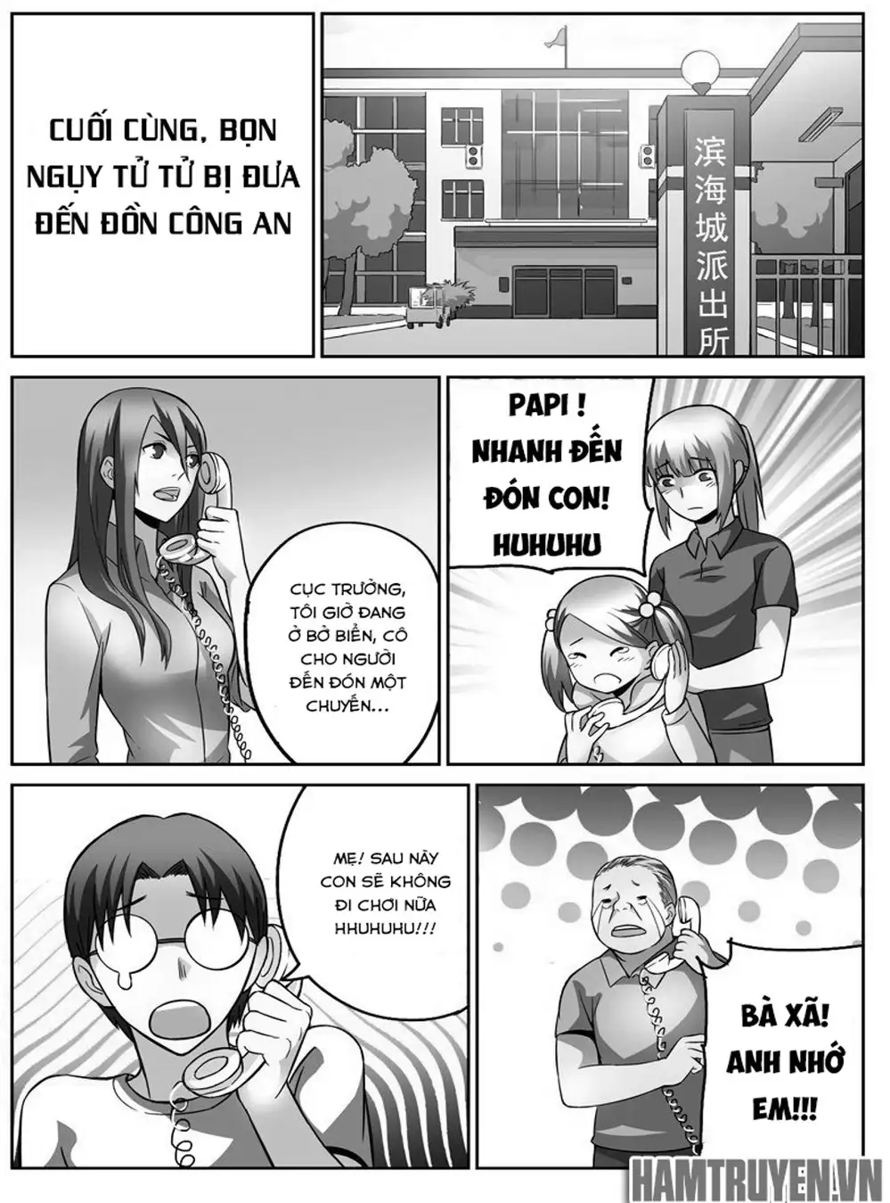 Chapter 41 - Image 9