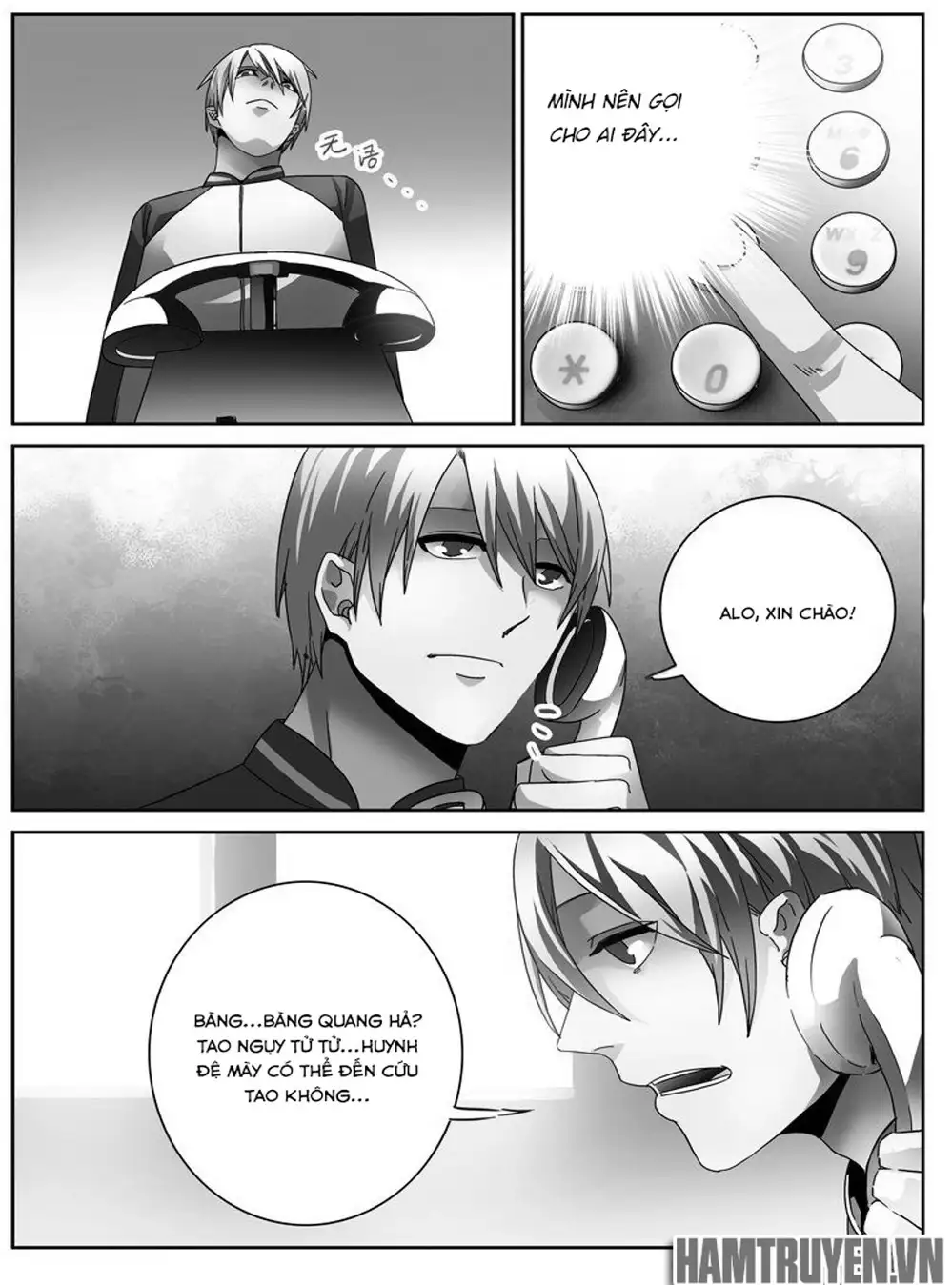 Chapter 41 - Image 10