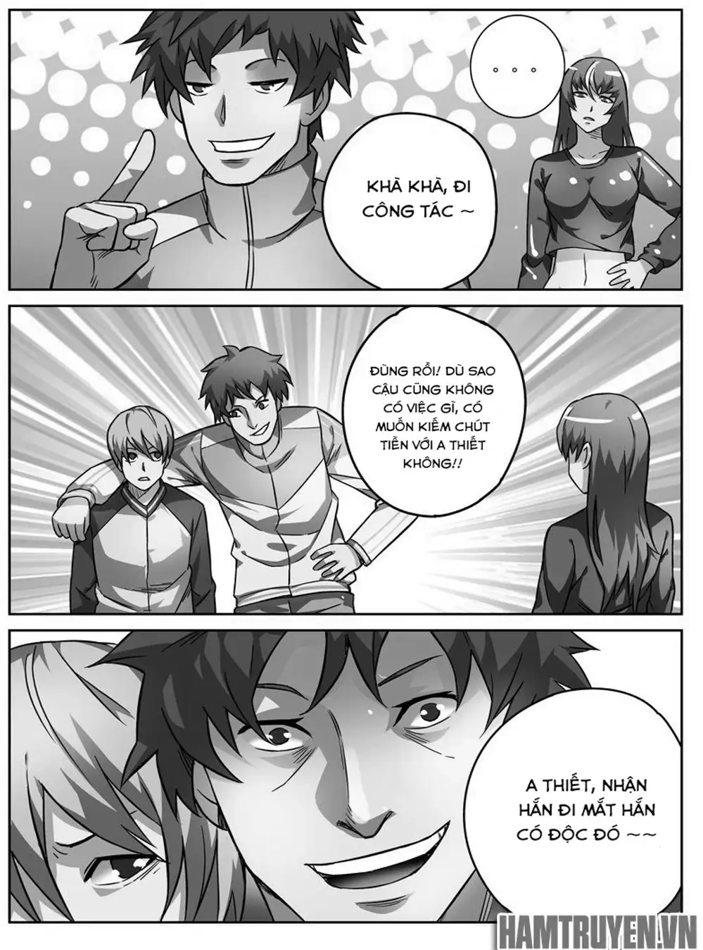 Chapter 42 - Image 11