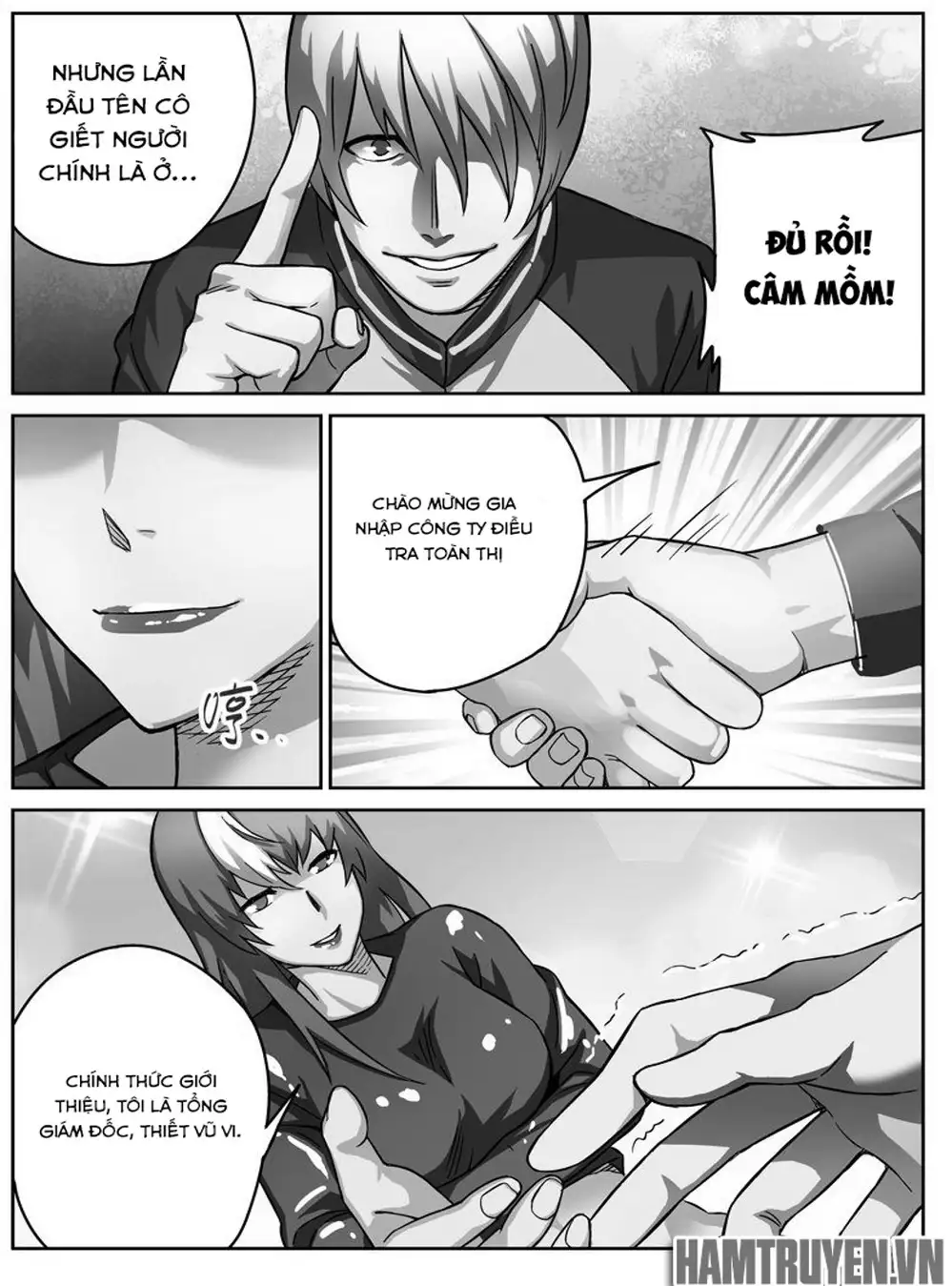 Chapter 42 - Image 14