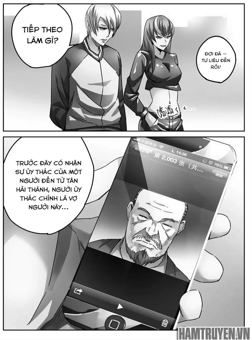 Chapter 42 - Image 16