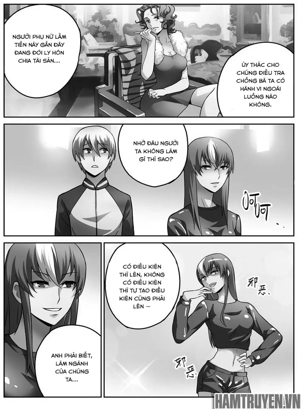 Chapter 42 - Image 17