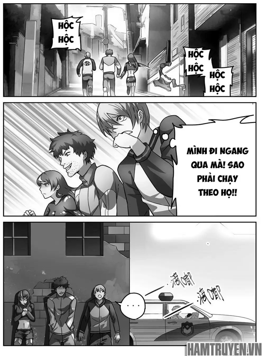 Chapter 42 - Image 6